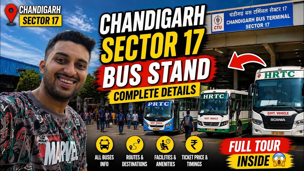 CHANDIGARH SECTOR 17 BUS STAND FULL TOUR | CLOCK ROOM, FACILITIES & COMPLETE DETAILS