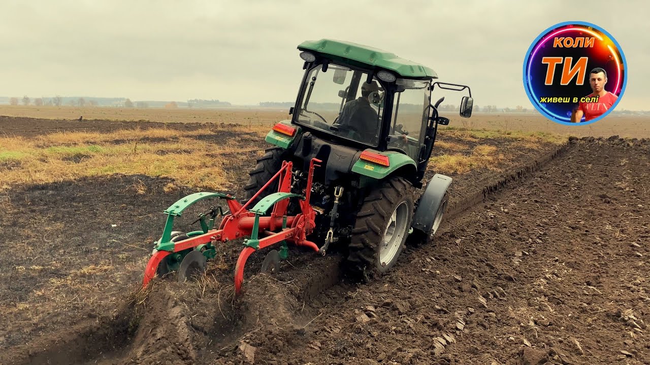 Шабашим❗️Кайфова осіння оранка Квернеландом 2-40 і ДТЗ 5504 НК🔥