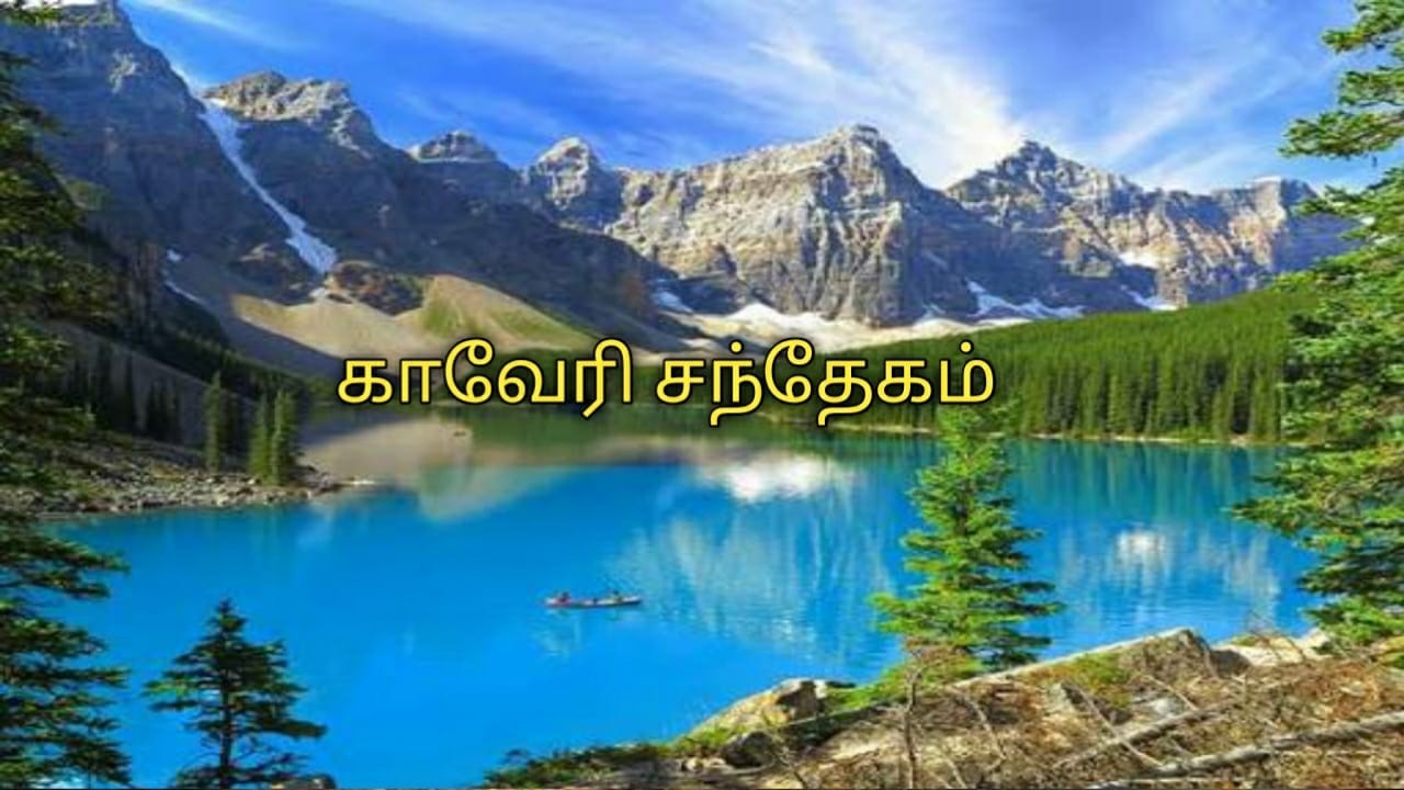 Mahanadhi | 7th to 9th March 2026 promo | upcoming promo saradha vijay prediction