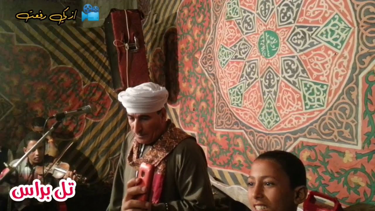 الشيخ نشيد السكري || عند الباب الاخضر|| حفل حسين فتحي | تل براس ||