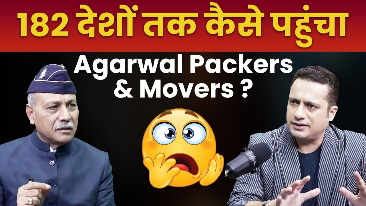 Deep Hidden Strategies of Packers Movers Business | Bada Business Podcast | Dr Vivek Bindra