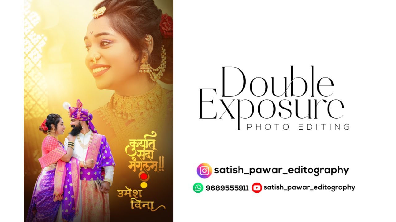 How to Design Wedding Movie Poster in Photoshop / Wedding Poster Desing