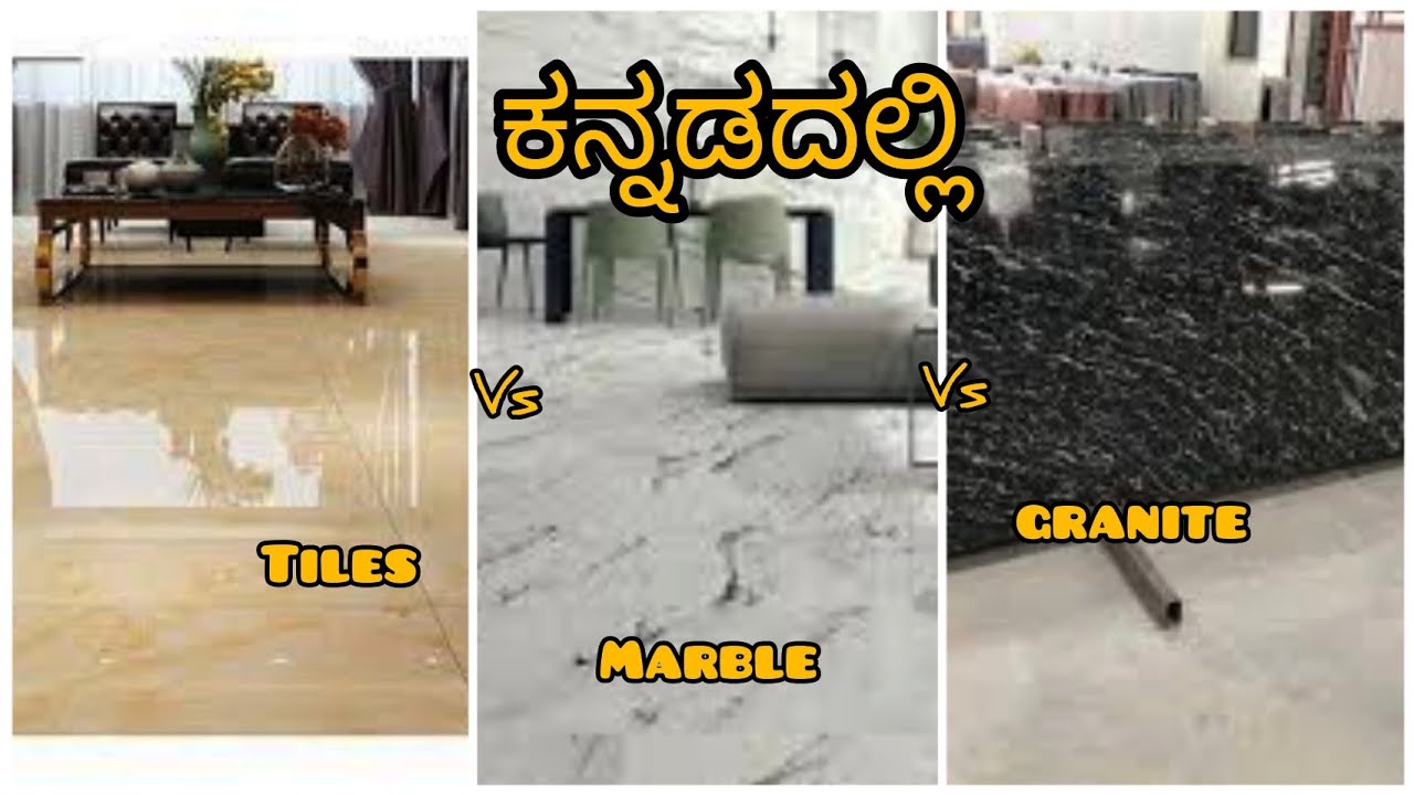 Tiles vs granite vs marble | best for home | cost and maintenance | fraud in construction