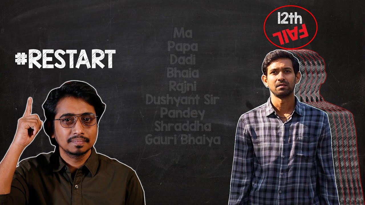 THE EMOTION IN '12TH FAIL'