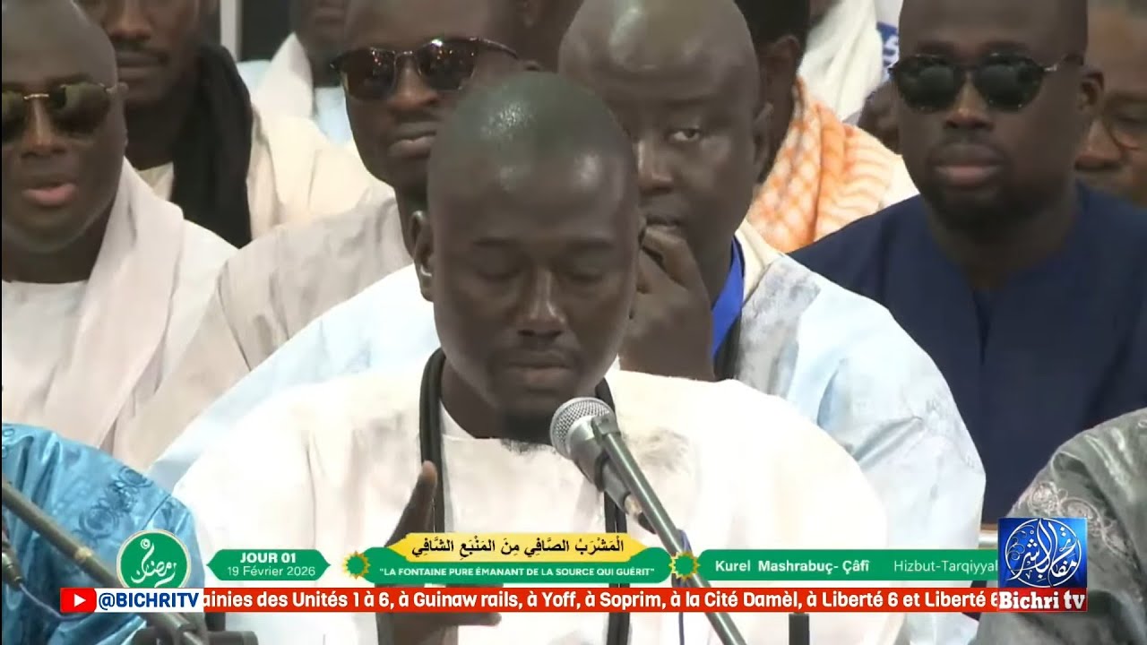 Matlaboul Chifai Kurel Mashrabu'&ccedil;-&Ccedil;&acirc;f  1&egrave;m Jour du Ramadan 2026 🌙 | R&eacute;sidence Cheikhoul Khadim