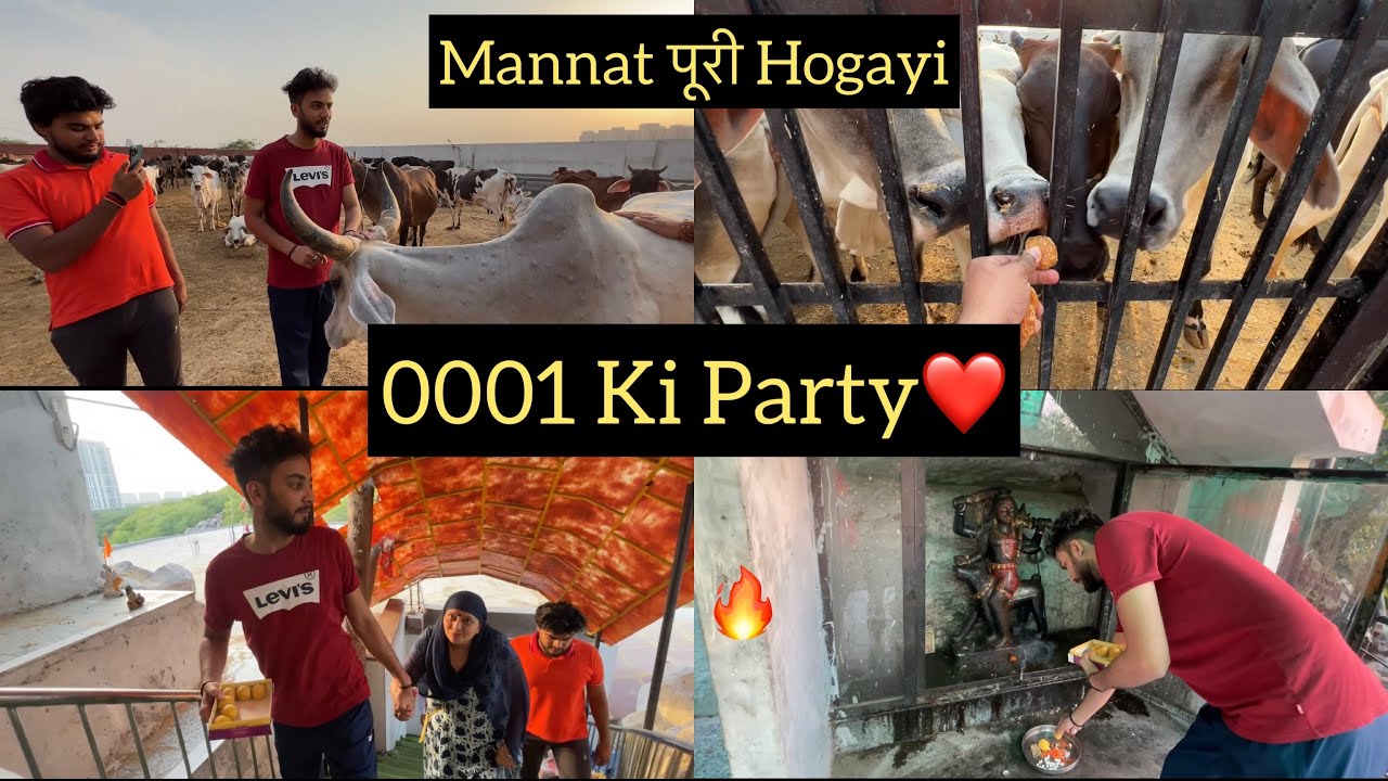 0001 Ki Party Humare Style Me❤️