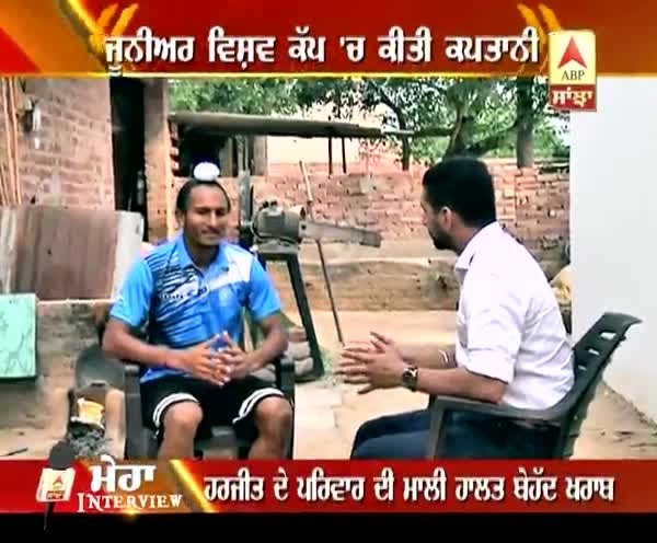 Junior Hockey team captain Harjit Singh defied all obstacles on way to success