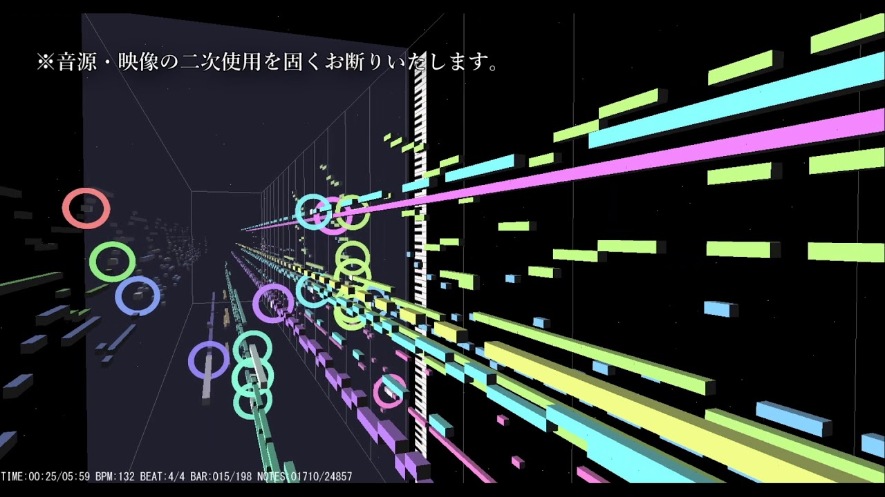 アルプスの牧場BGM (スーツ 交通・スーツ 旅行 Ch. BGM)