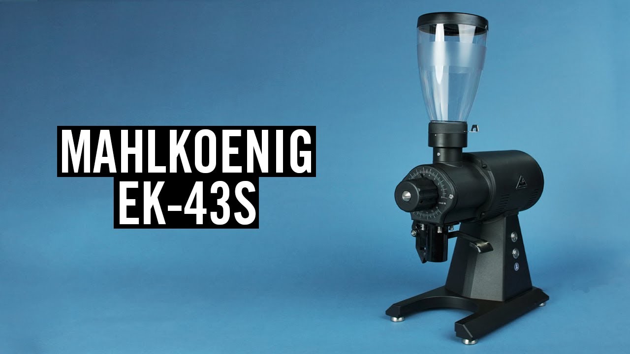 Mahlkönig EK-43S (серия №3)