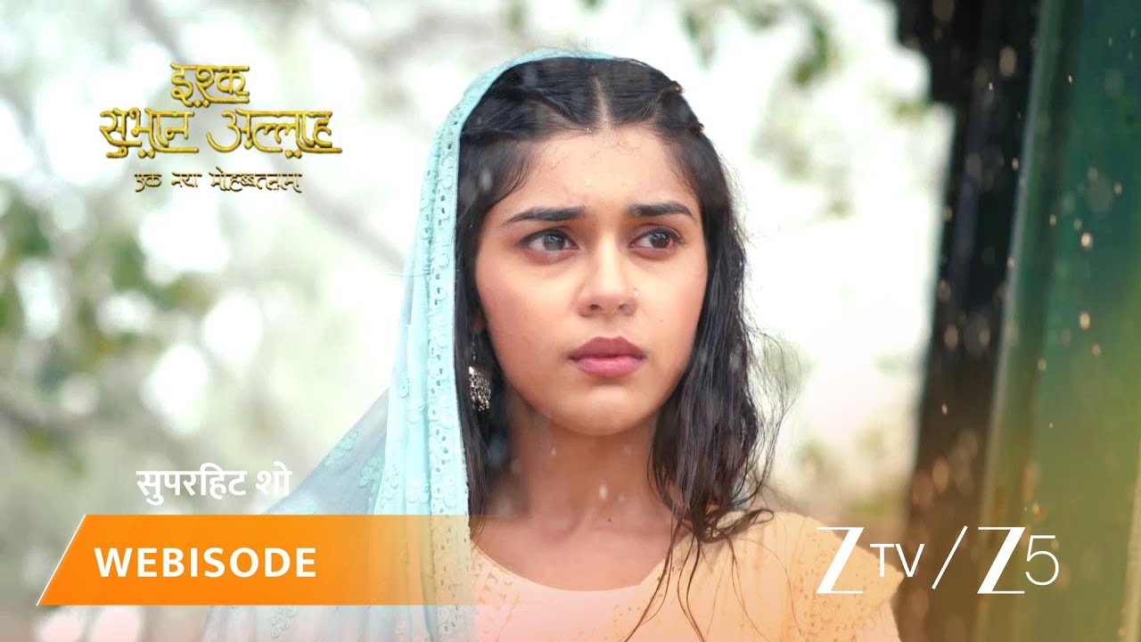 ISHQ SUBHAN ALLAH | Episode - 338 | Part 2 | Mawlawi Ahmed, Zara Ahmed