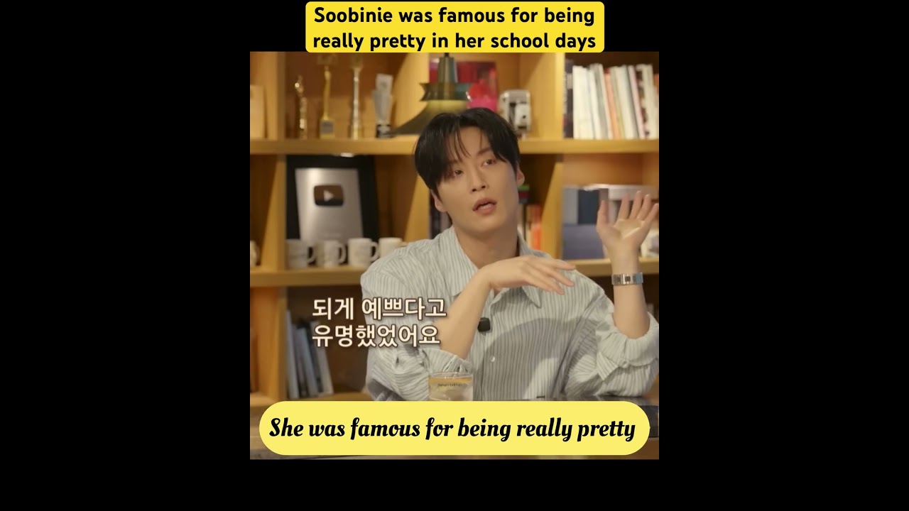 Chaesoobin was famous for being really pretty in her school days 😍 #yooyeonseok #chaesoobin