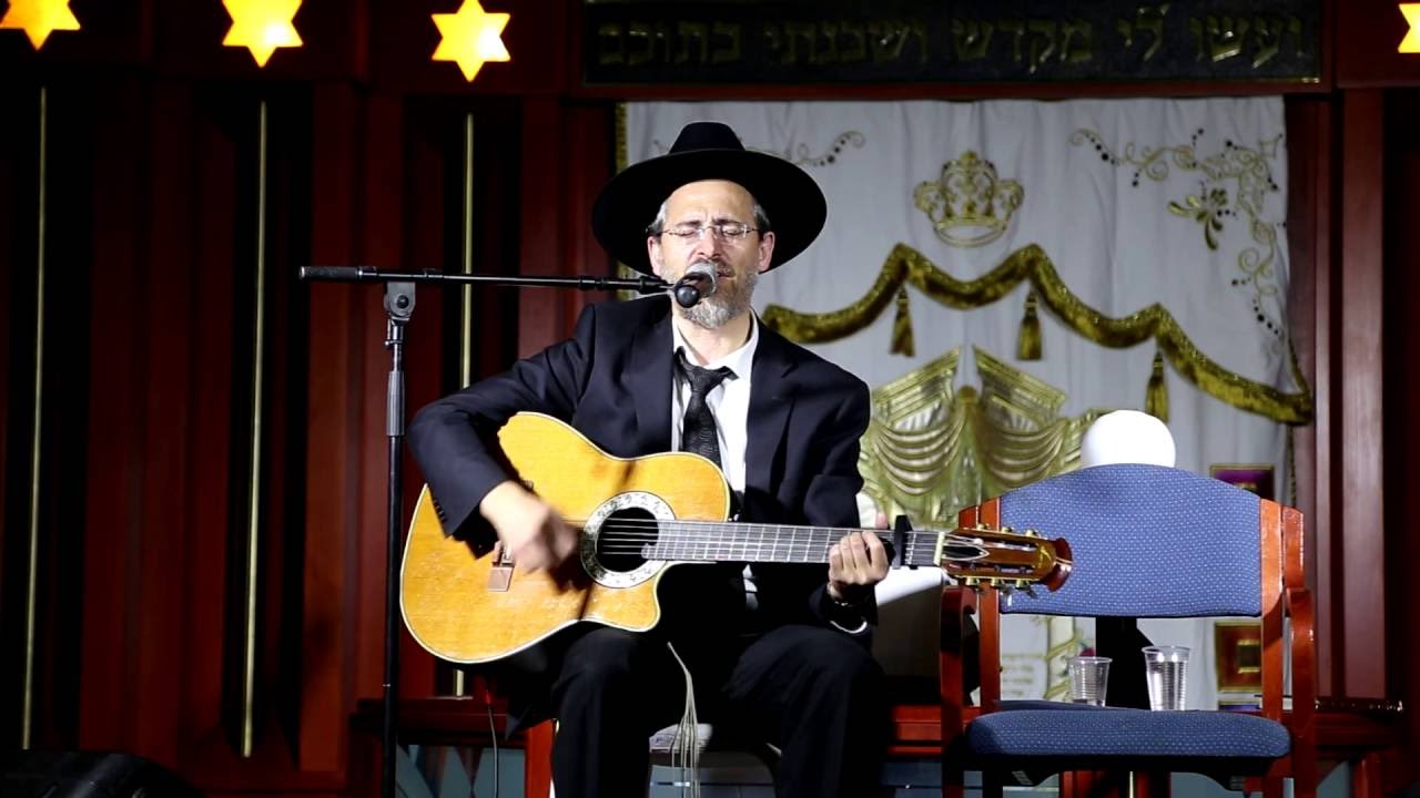 Chamol - Kumzitz with Rav Hilel Palay