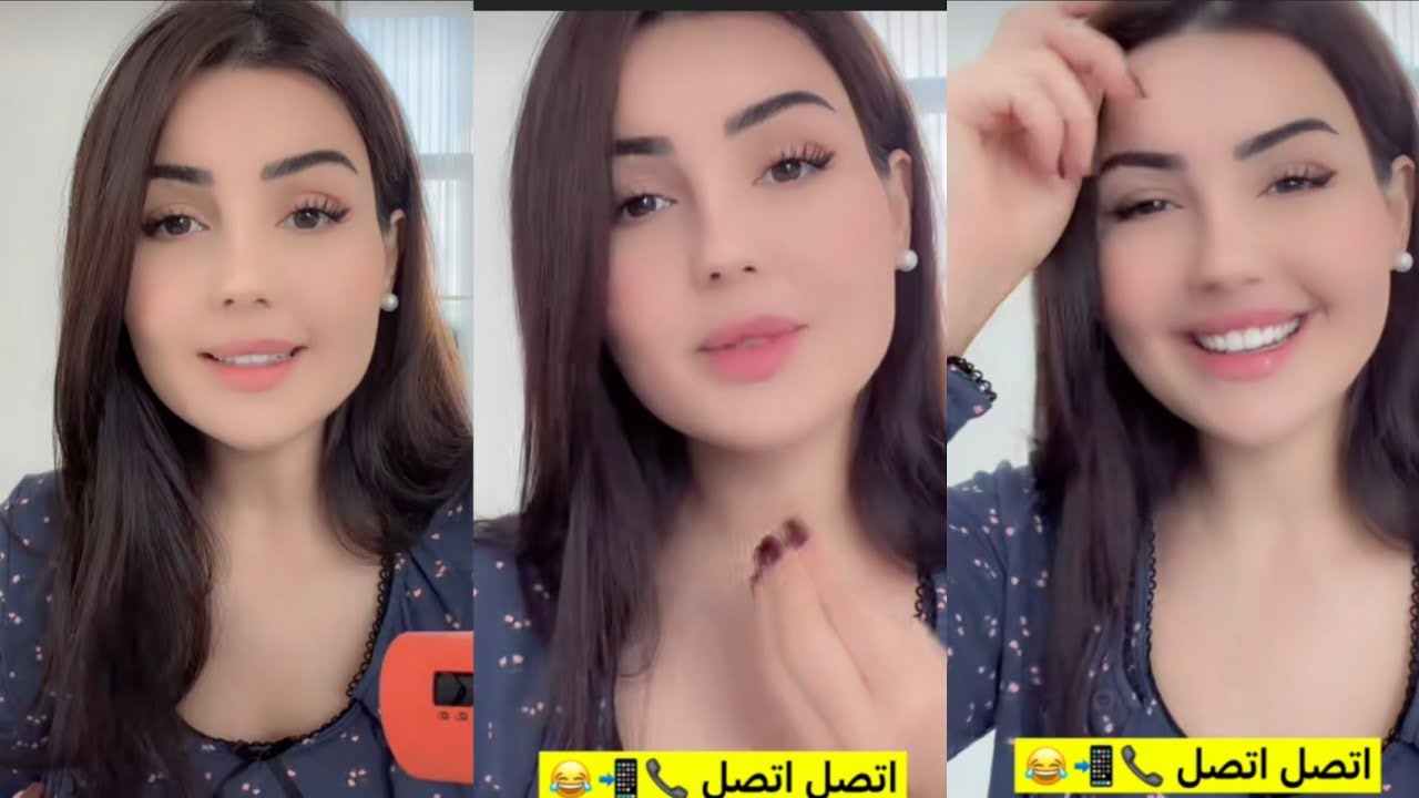 نور وعصام 🔥 نوشه نسوي ميكاب ونشوف تعليقات وندردش معكون وعصومي طالع عالمول