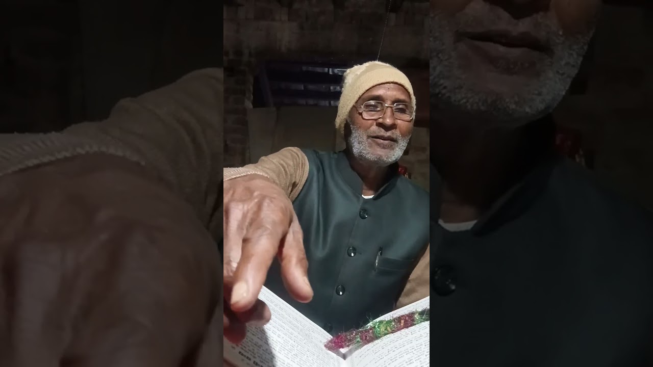 के द्वारा सत्संग ग्रभचेताबनीग़ंथग़ामबुझियाबदायूं