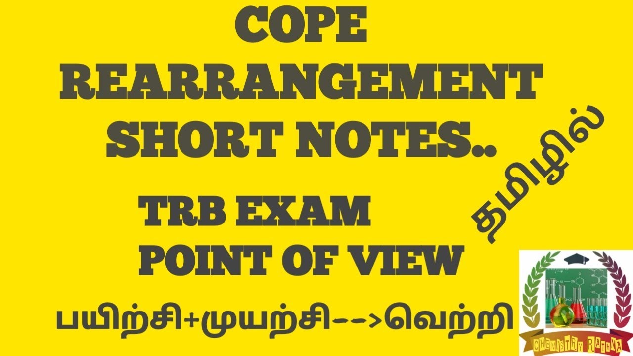 PG TRB Unit 8 // COPE REARRANGEMENT // [3,3 sigmatropic]/இதை படித்தால் போதும்/ எளிய விளக்கம் தமிழில்