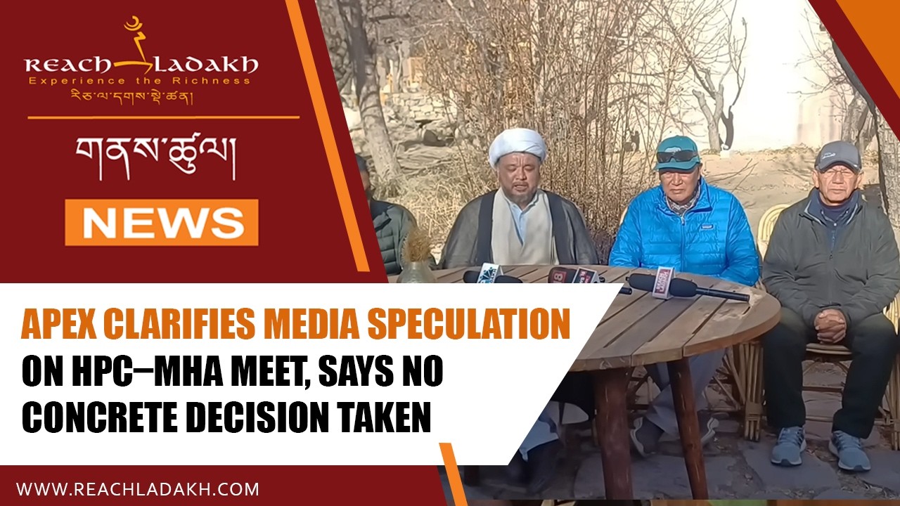 Apex clarifies media speculation on HPC–MHA meet, says no concrete decision taken