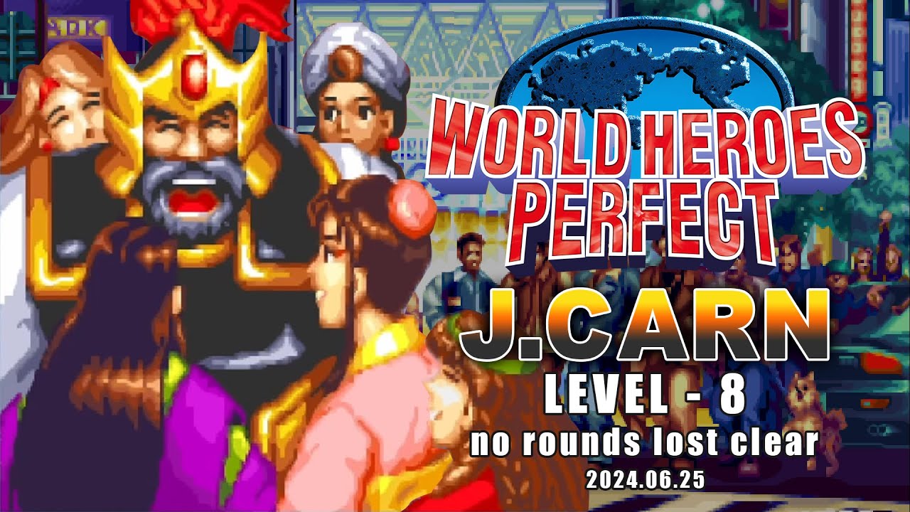 【World Heroes Perfect】J. Carn Lv8 No Rounds Lost Clear/ワールドヒーローズパーフェクト ジンギスカン レベル8 無敗クリア