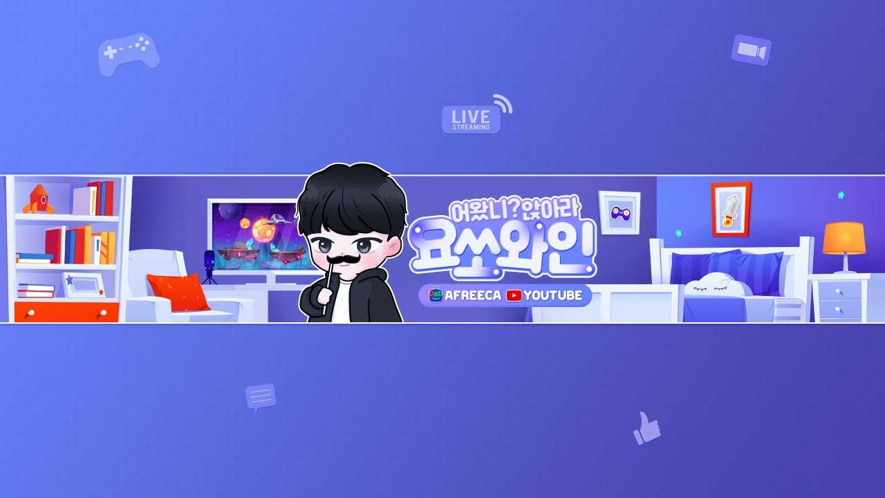 아이온2 요쏘와인 수호성 나흐마잡고 성역대리시캐~ 알트컴퍼니