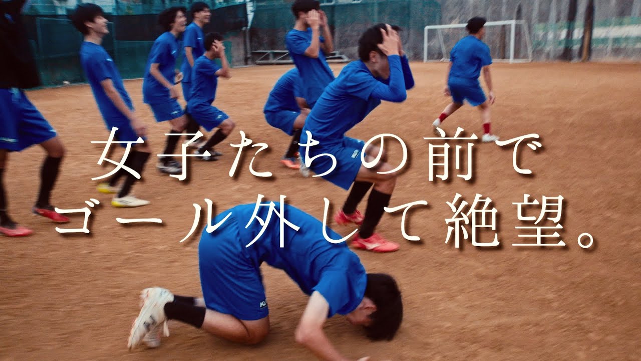 【サッカー部】２年対３年シュート対決！