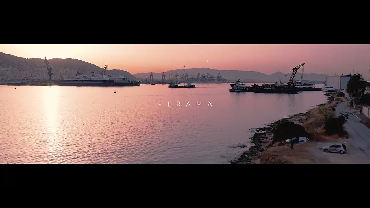 Perama -  Piraeus | Greece