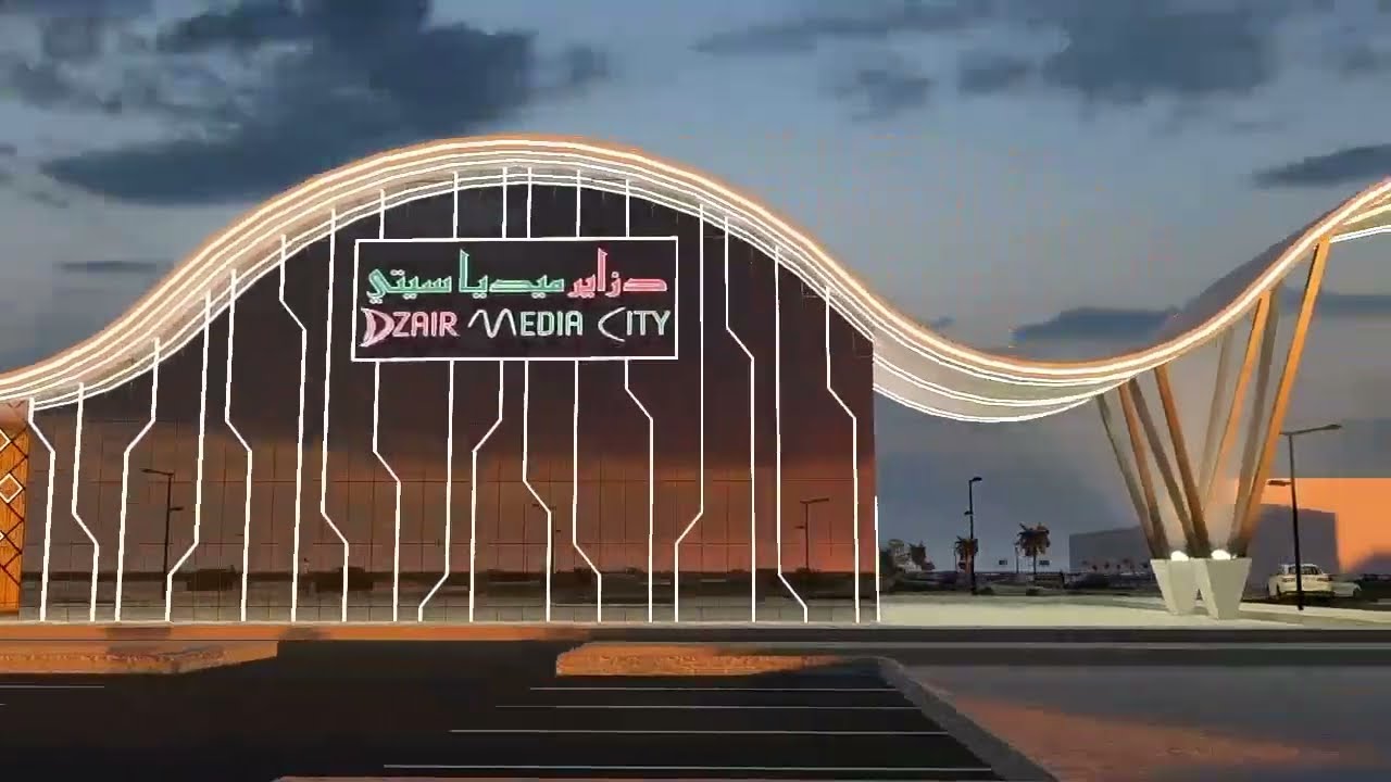 Dzair Media City