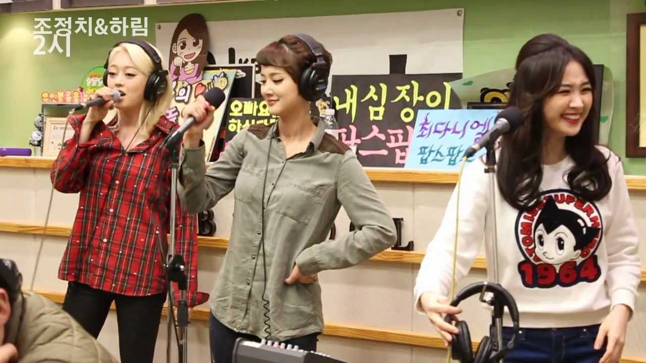 스피카 SPICA 의 