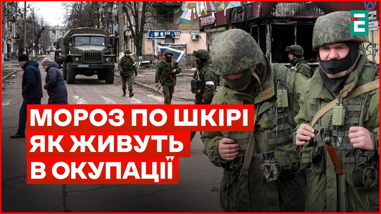 ПІДЛІТКИ та МІГРАНТИ: кого насправді РОСІЯ кидає на війну проти України?