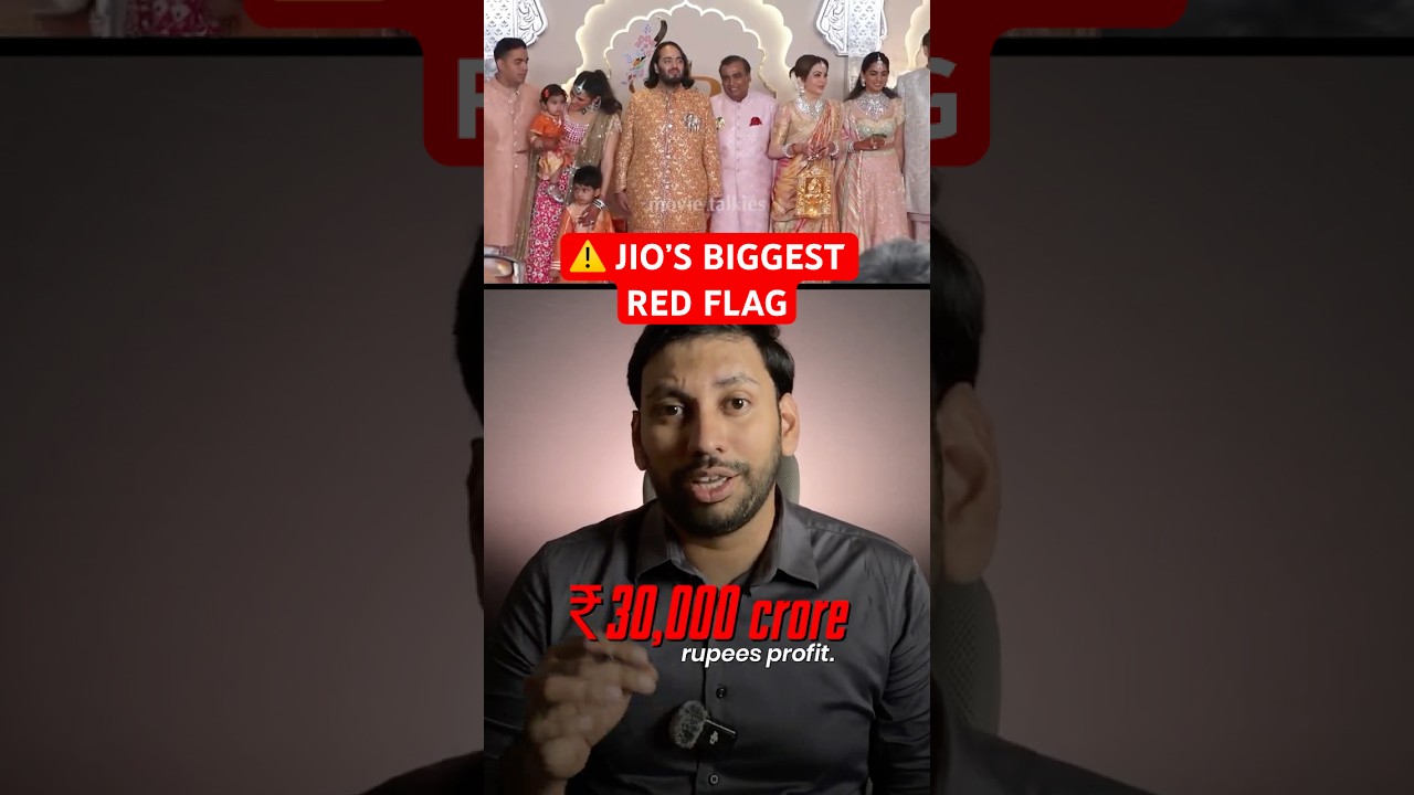 IPO Jio &mdash; Вы не инвестируете, вы оплачиваете их долги