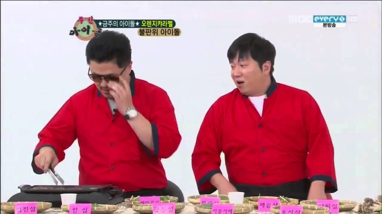121031 - Weekly Idol Orange Caramel Cute Sub-Español Parte 2