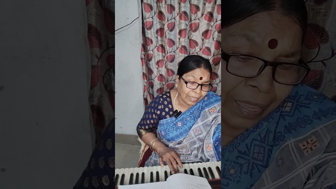 Loko geeti manusa haia janam laia