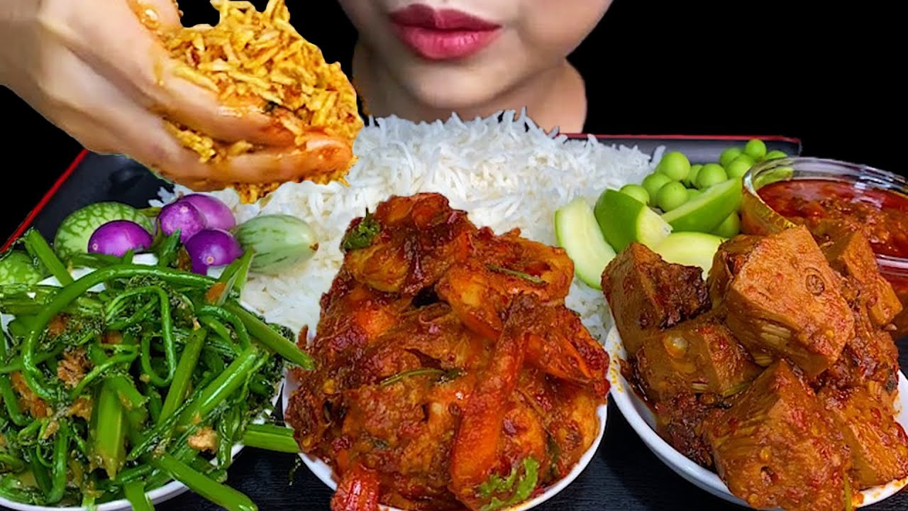 MUKBANG EATING||SPICY SHRIMP CURRY, STIR FRIED CHAYOTE PLANT, SPICY JACKFRUIT CURRY