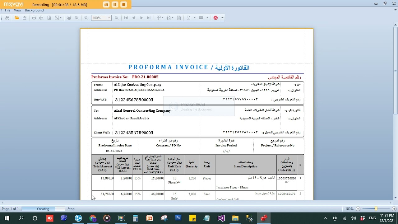 09   Creating a Proforma Invoice