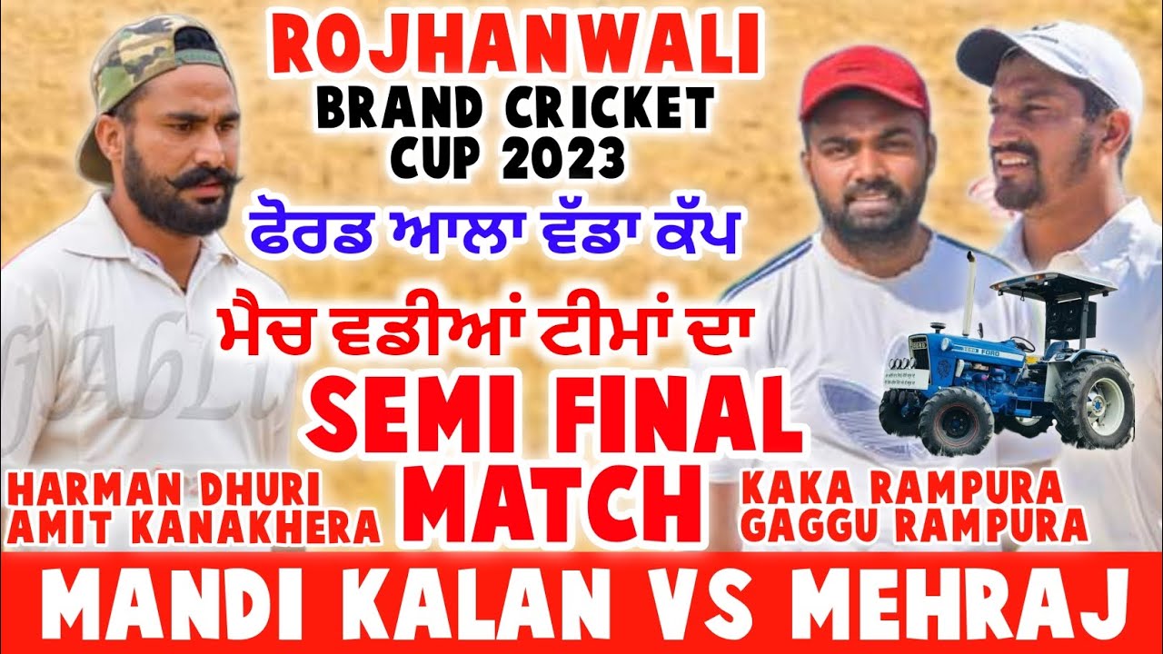 Mandi Kalan(Harman Dhuri &Amit Kanakhera) vs Mehraj(Kaka Rampura& Gaggu Rampura)/Kisan Sports Live