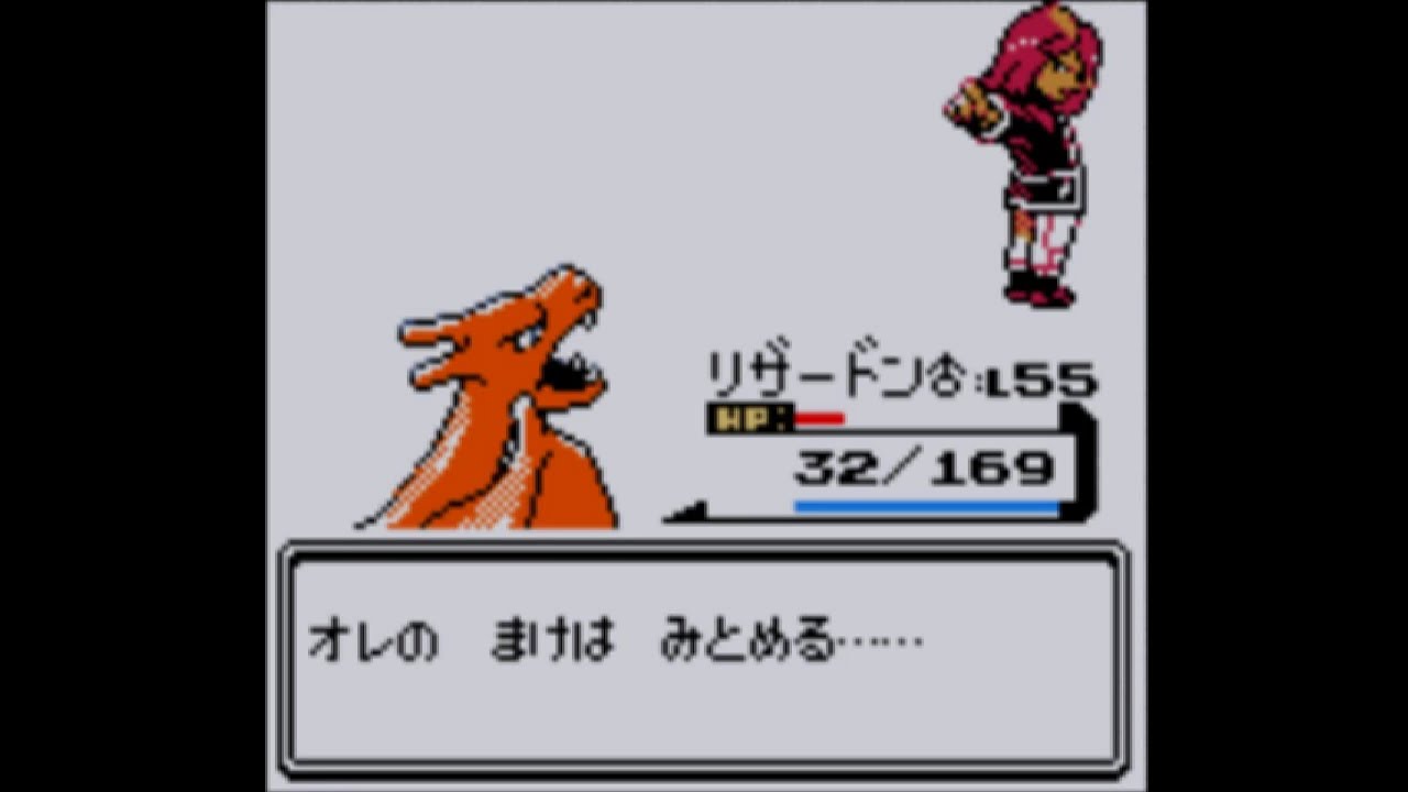ポケモン　金銀クリスタル　ライバル戦イベントまとめ