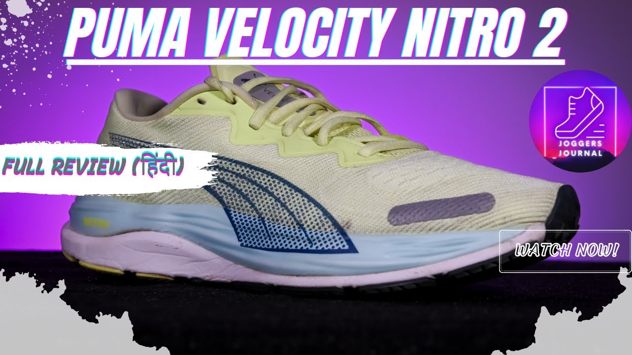 Best Walking Shoe or Best Budget Daily Trainer? Puma Velocity Nitro 2 Full Review (Hindi)