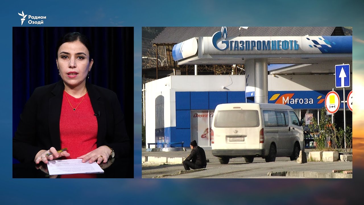 Ҳукумати Русия содироти бензинро аз 1 март манъ мекунад