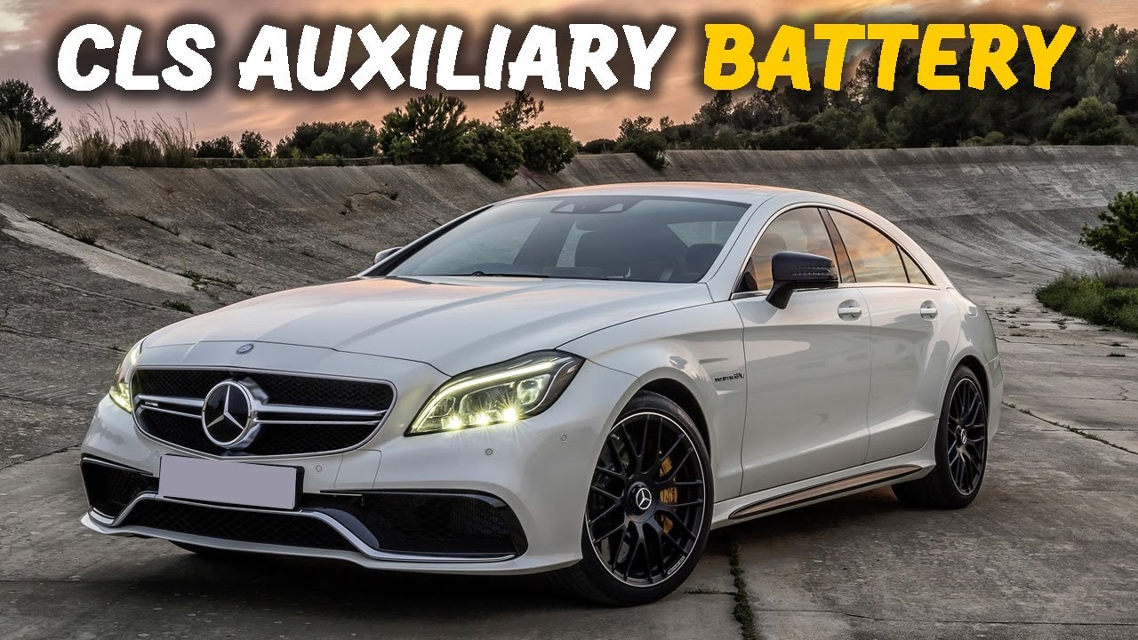 Как заменить вспомогательный аккумулятор Mercedes W218 CLS550 (также подходит для W212 E-Class)