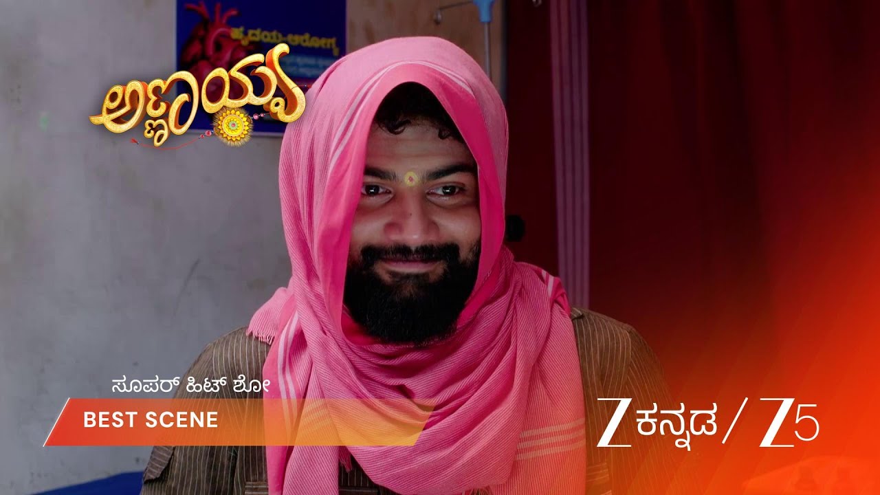ANNAYYA | EP - 439 | Best Scene 1 | Apr 9 2026 | Zee Kannada