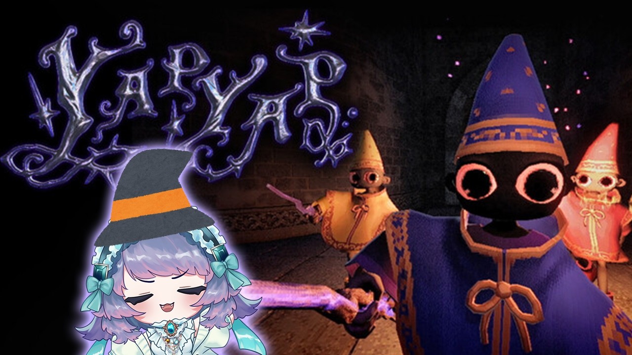【yapyap】魔法唱えるぞー！│20260227
