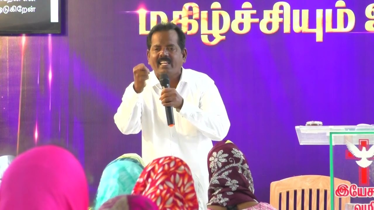 என் ஆதாரம் நீர்தான் ஐயா ||  Sunday Worship Songs, ||  Pastor: N . Selvakumar.