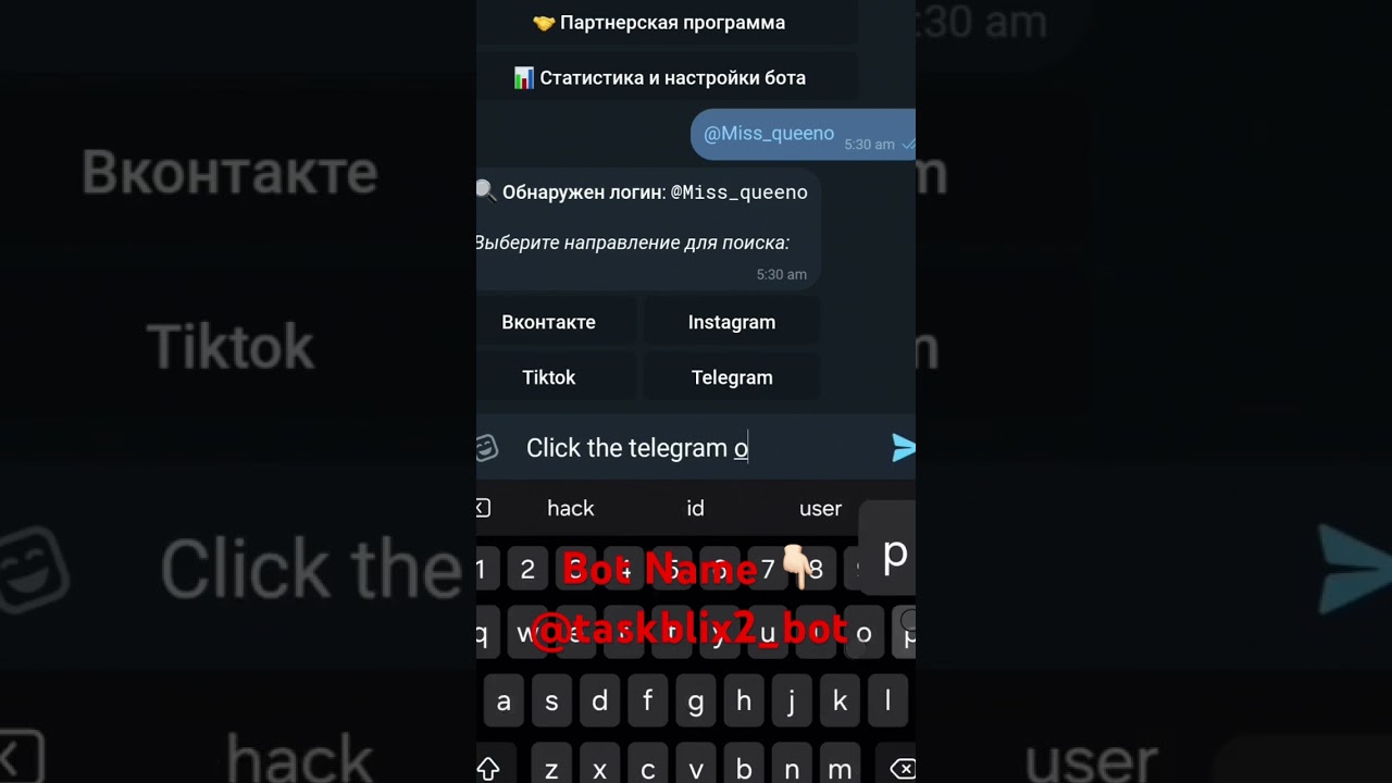 Convert Telegram Username to Phone Number Instantly | UsernameToNumberBot #osint #bot #shorts