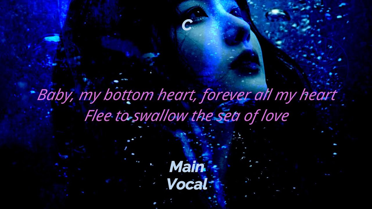 Swallow the Sea | AMAD Entertainment | Position C main vocal | 오디션곡