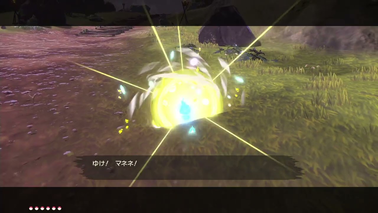 図鑑タスクカンスト作業　Part1395【Pokémon LEGENDS アルセウス】