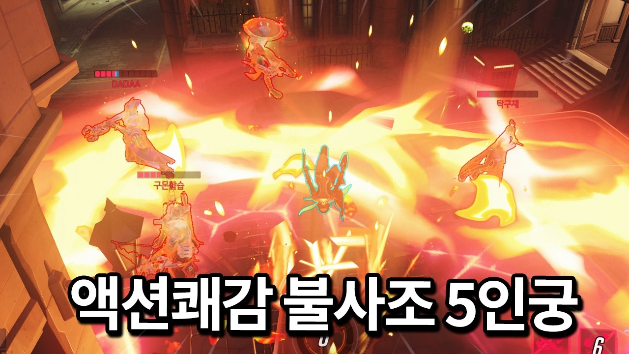 안란 최고점을 목도했습니다.. 안란 챔피언이 있다면 이런 느낌일까요?