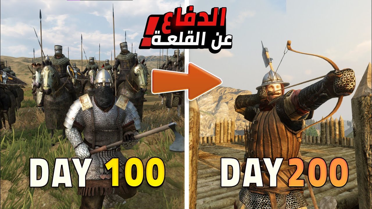 الدفاع عن القلعة ! (قصة ايفان حلقة 2) || مونت اند بليد Bannerlord