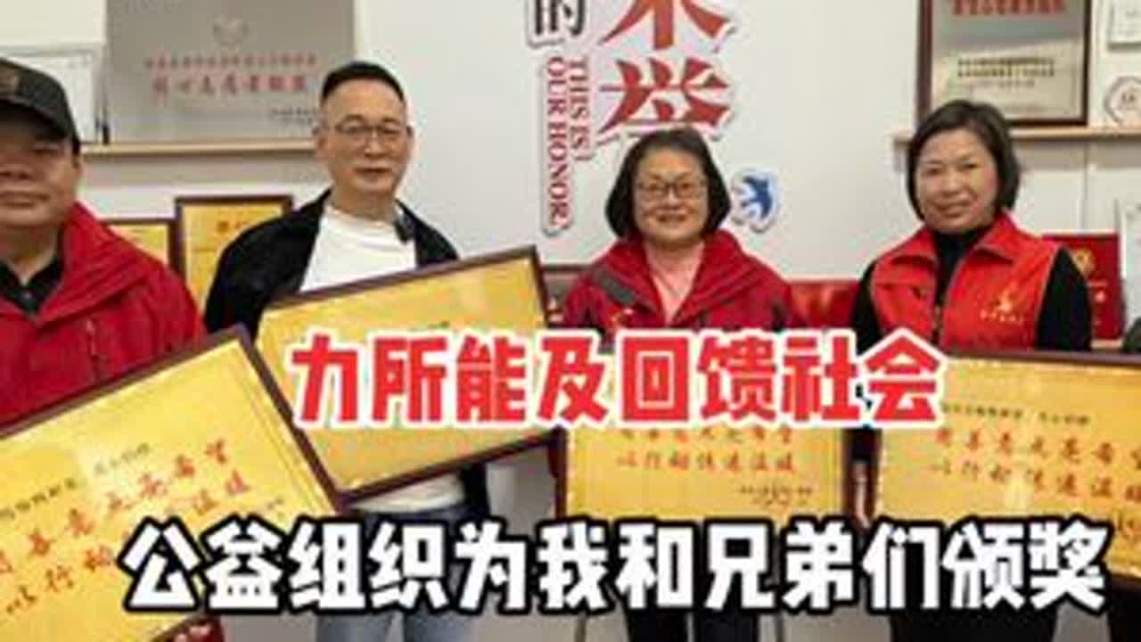 小连.小刘.佳俊回报社会..#中巴婚姻#巴基斯坦