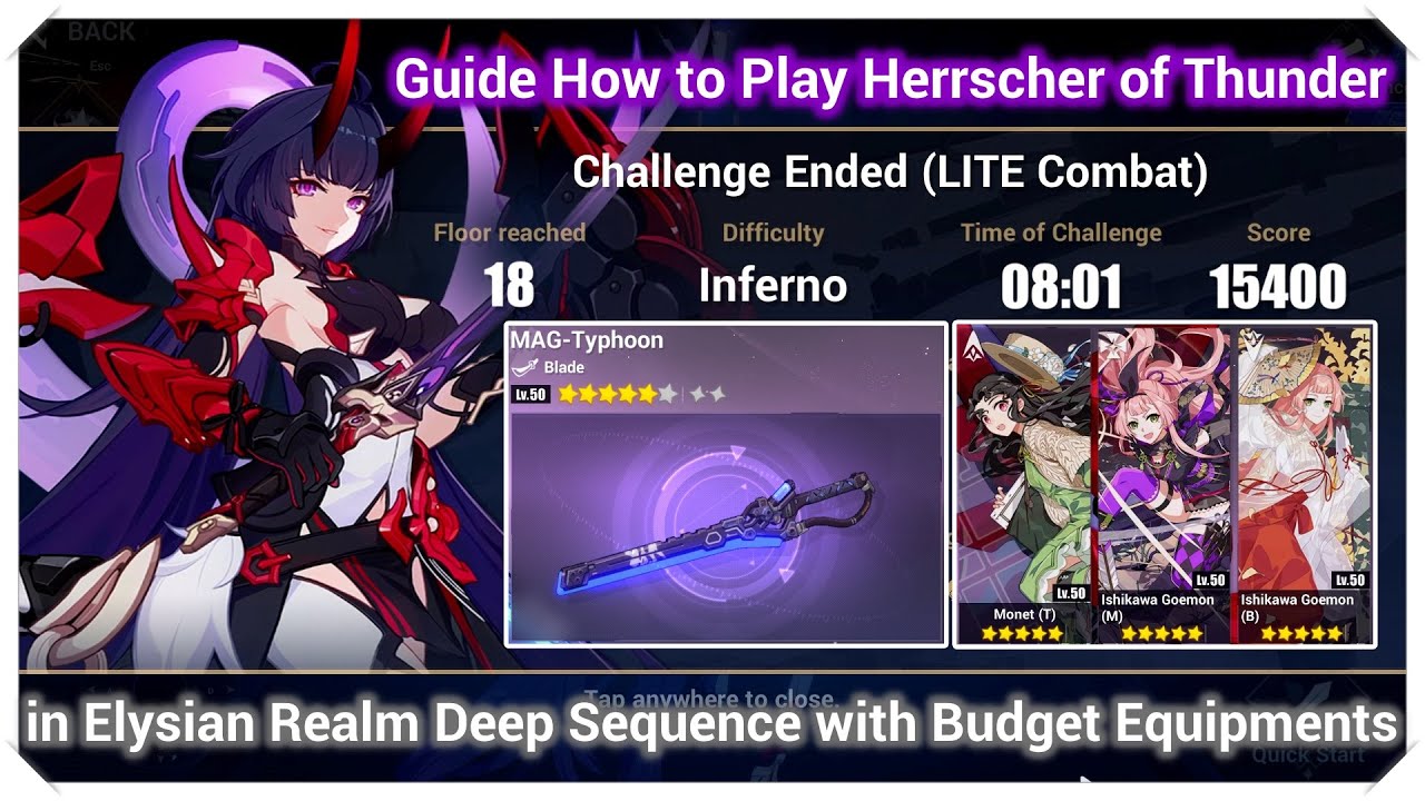 F2P-руководство Elysian Realm Deep Sequence для марок Herrscher of Thunder