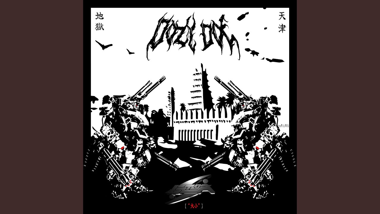 DAISHO (feat. Letoa)