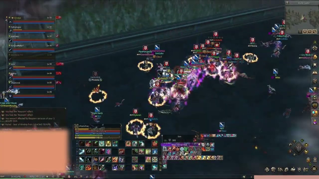 L2 Trinity Rune Siege. Judicator PvP