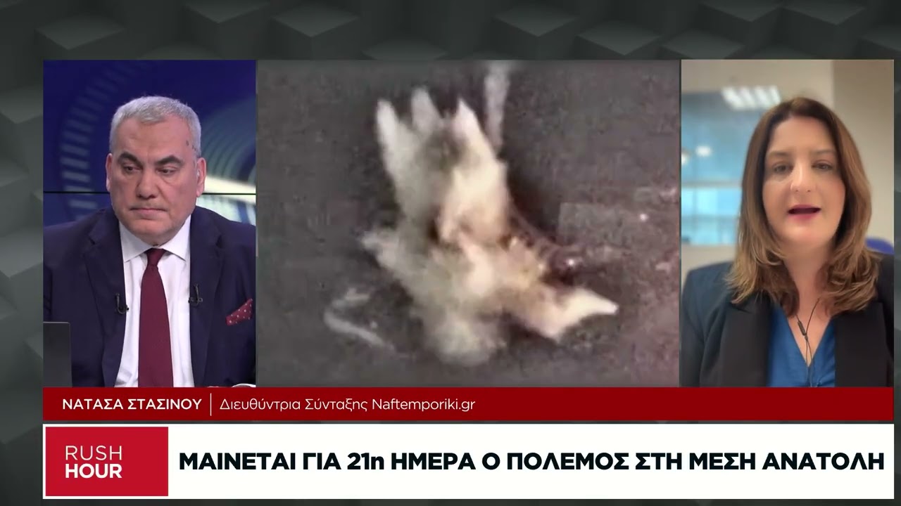 Στοχευμένα μέτρα ύψους 2 δισ. από την κυβέρνηση για τις αυξήσεις σε καύσιμα και ρεύμα